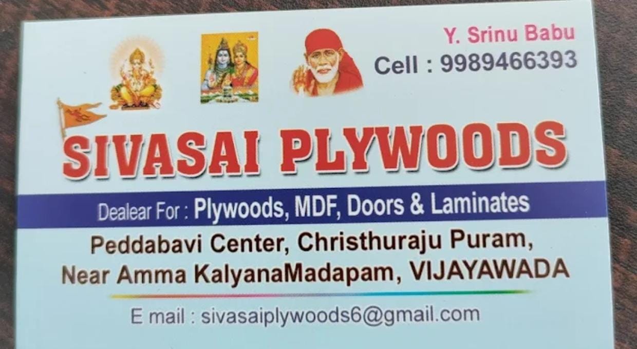 Sivasai Plywoods